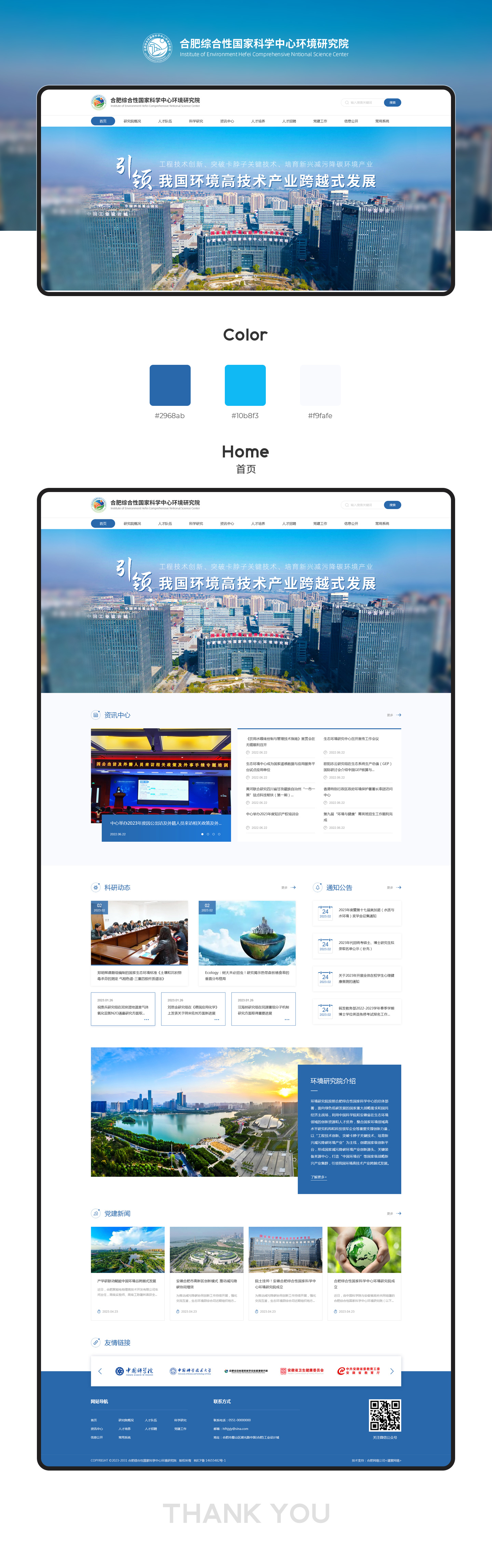 d435ec622ecac8ada670a6d898f3da7.jpg