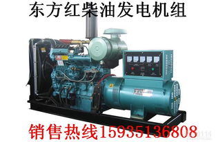 柴油發電機組 現代社會的電力保障衛士