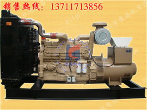 鶴山柴油發(fā)電機(jī)組總經(jīng)銷商 價(jià)格解析與主流型號(hào)規(guī)格指南