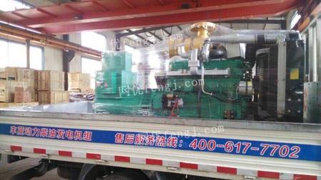 工廠備用100kW柴油發電機組 確保生產連續性的關鍵動力保障