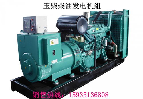 山西玉柴發電機價格、廠家與柴油發電機組詳解