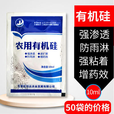 廢棄動(dòng)物油與植物油的范圍界定及植物增效劑的應(yīng)用解析