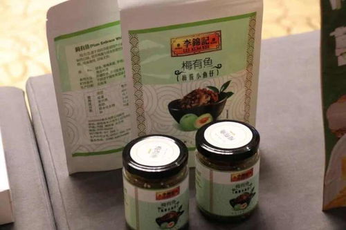 開發植物基醬料 創新助力食品工業健康轉型——2020李錦記杯學生創新大賽云端啟動