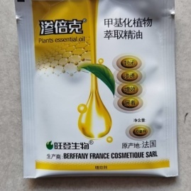 湖北襄陽保康縣小姜農資經營部 一站式農資采購指南